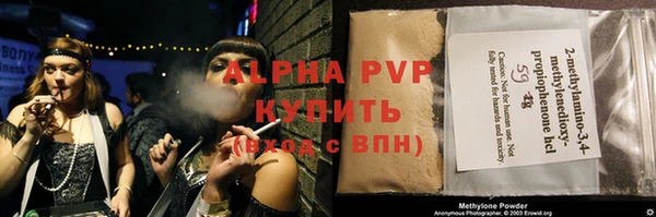 кокаин перу Верхний Тагил