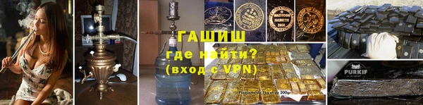 apvp Верея