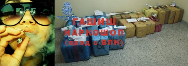 меф VHQ Верхнеуральск