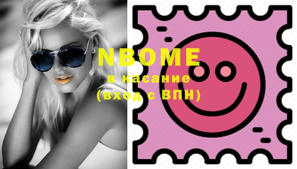 меф VHQ Верхнеуральск