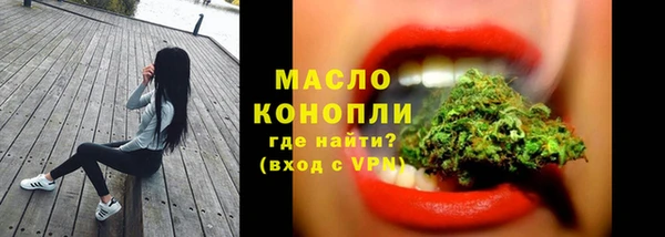 apvp Верея