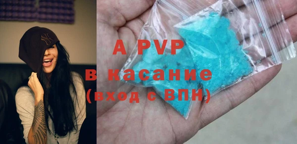 кокаин перу Верхний Тагил
