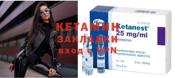 apvp Верея