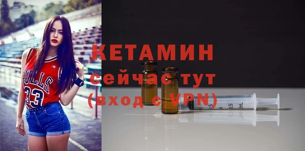 кокаин перу Верхний Тагил
