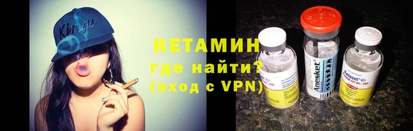 кокаин перу Верхний Тагил