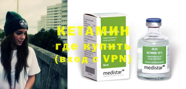 кокаин перу Верхний Тагил