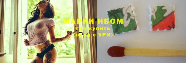 apvp Верея