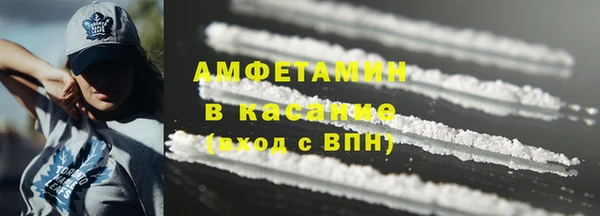 кокаин перу Верхний Тагил