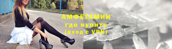 кокаин перу Верхний Тагил
