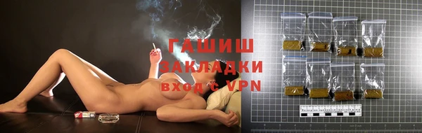 меф VHQ Верхнеуральск