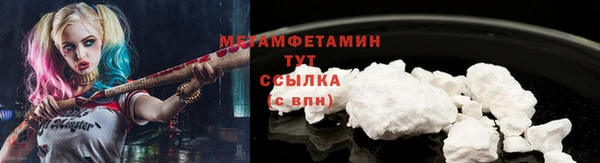 кокаин перу Верхний Тагил