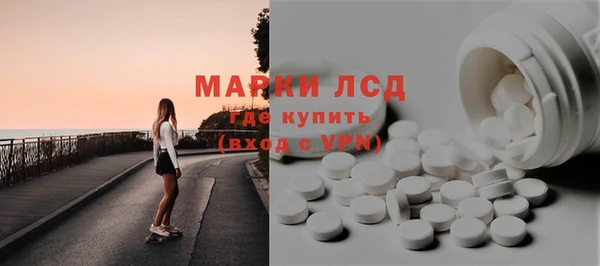 меф VHQ Верхнеуральск