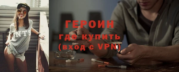 меф VHQ Верхнеуральск