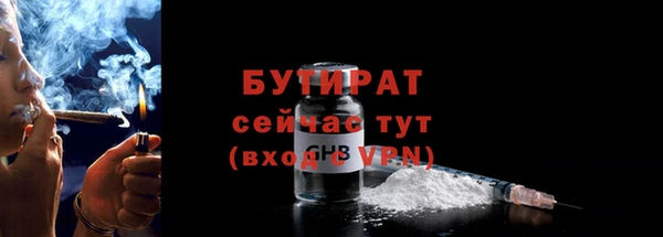 apvp Верея
