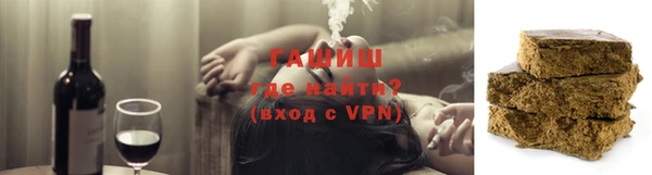 apvp Верея