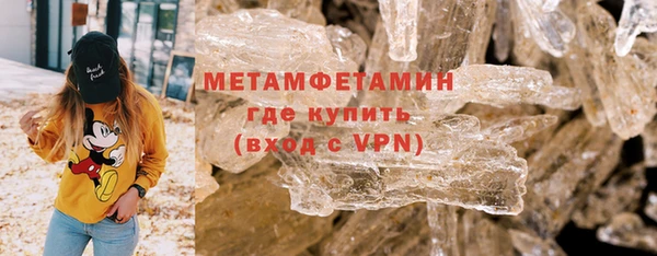 apvp Верея