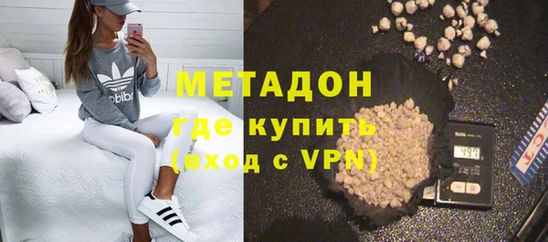 меф VHQ Верхнеуральск