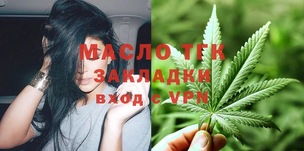 кокаин перу Верхний Тагил