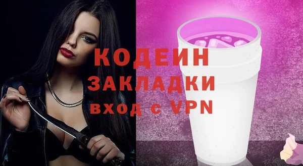 меф VHQ Верхнеуральск
