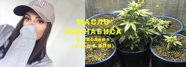 кокаин перу Верхний Тагил