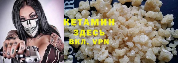 меф VHQ Верхнеуральск