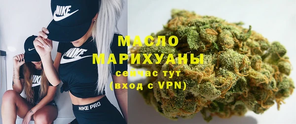 кокаин перу Верхний Тагил