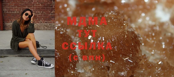 меф VHQ Верхнеуральск