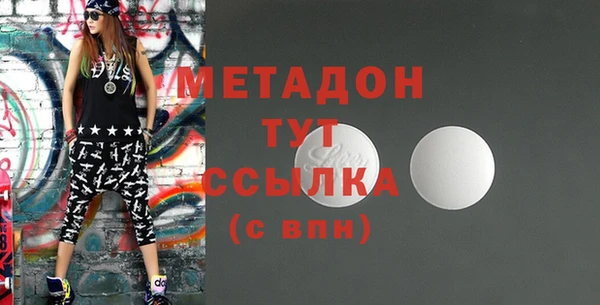 меф VHQ Верхнеуральск