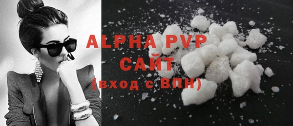 меф VHQ Верхнеуральск