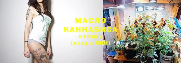 меф VHQ Верхнеуральск