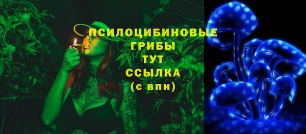 меф VHQ Верхнеуральск