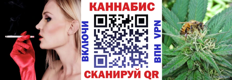 Конопля AK-47  hydra ссылки  Домодедово  где продают  